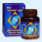 Хитозан-диет капсулы 300 мг, 90 шт - Анциферово